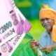 PM Kisan Scheme: Empowering Indian Farmers One Step at a Time