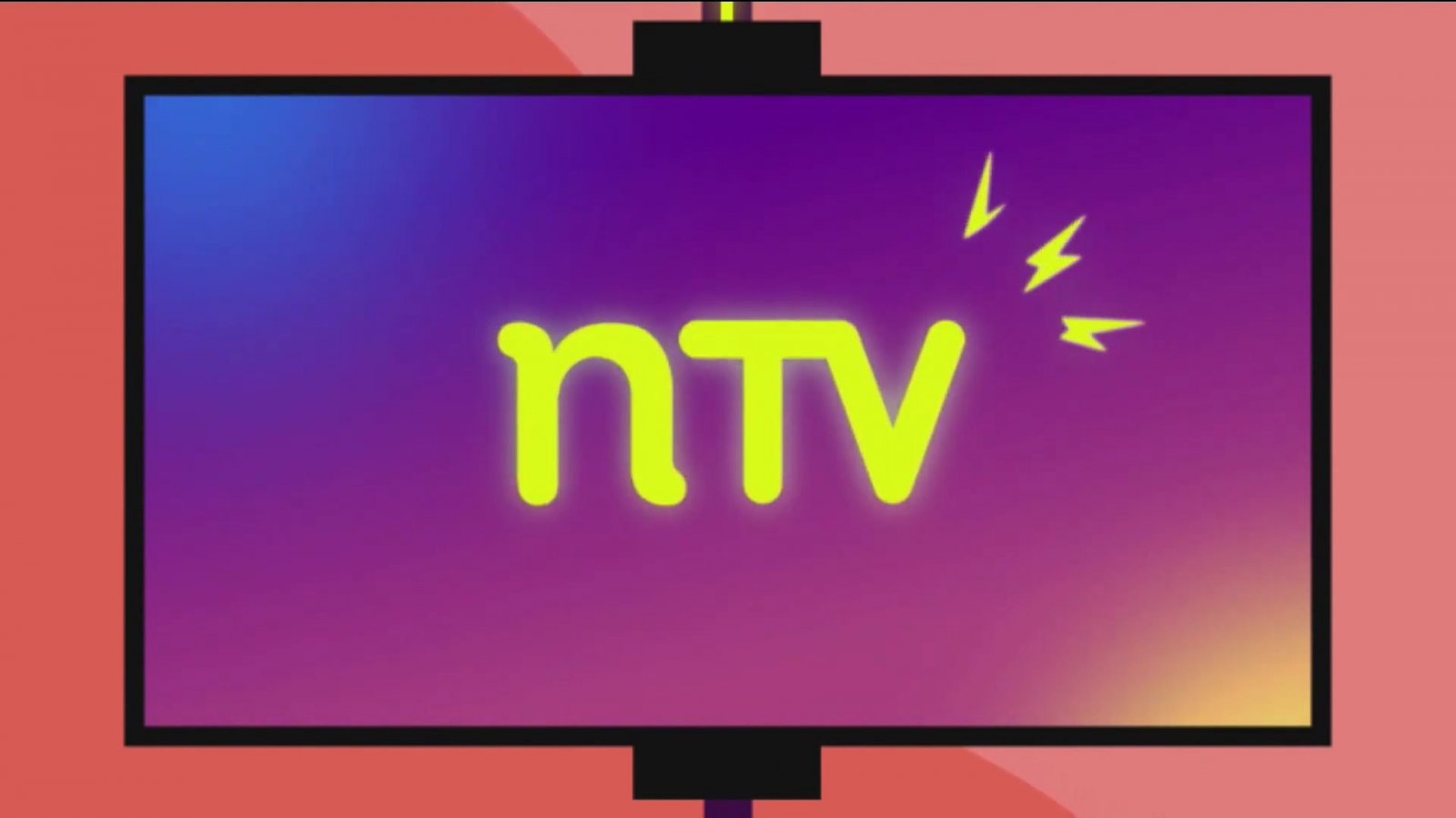 NTV: A Trusted Source of News and Entertainment